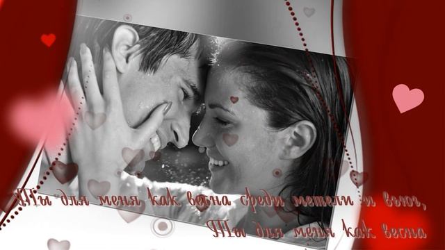 Я благодарен судьбе за эту встречу с тобой смотреть онлайн