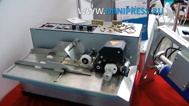 Filling machine, expert advice Pharma-manager.com смотреть онлайн