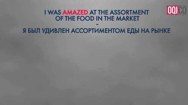 Adjectives ED vs ING смотреть онлайн