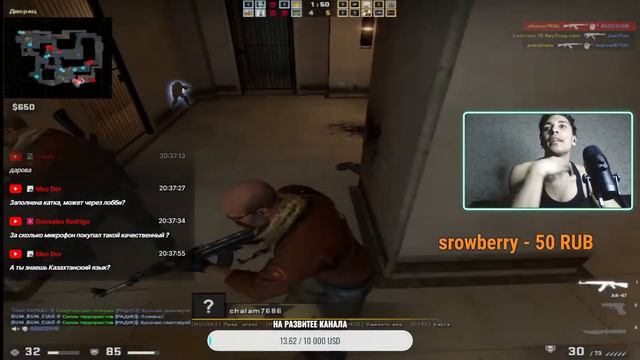 Как ты еще не зашел на стрим ,Сделаем 410 Подписчиков #twitch #buster #csgo #s1mple #стрим #стрим смотреть онлайн