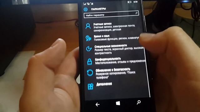 Windows 10 Mobile - ответы на вопросы смотреть онлайн
