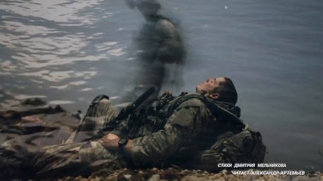 напиши мне потом... #стихи #Дмитриймельников #что_хочу_то_пою смотреть онлайн