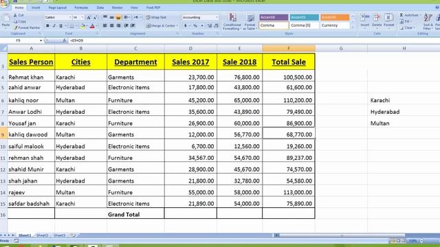 Excel shortcut keys by learning center in urdu/hindi смотреть онлайн