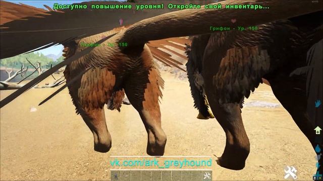 ? ARK Super Structures Mutator. Мутатор из мода Super Structures (SS) 2160p (4k) смотреть онлайн