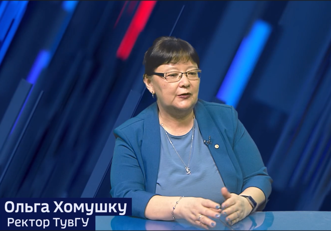 Интервью дня с ректором ТувГУ. Приемная кампания - 2024. смотреть онлайн