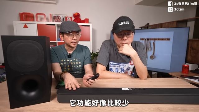 免萬元！Sony聲霸Soundbar HT-S400開箱！值得買嗎？ смотреть онлайн
