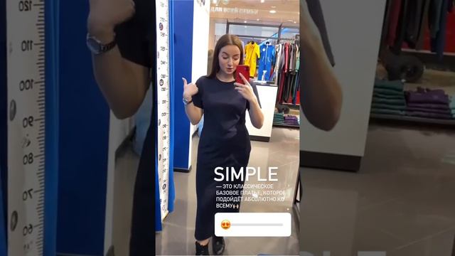 Обзор на платье из хлопка Simple от CAVE смотреть онлайн