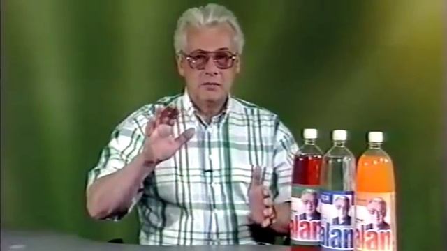 АЛАН ЧУМАК СЕАНС №1 общеоздоровительный сеанс