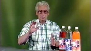 АЛАН ЧУМАК СЕАНС №1 общеоздоровительный сеанс