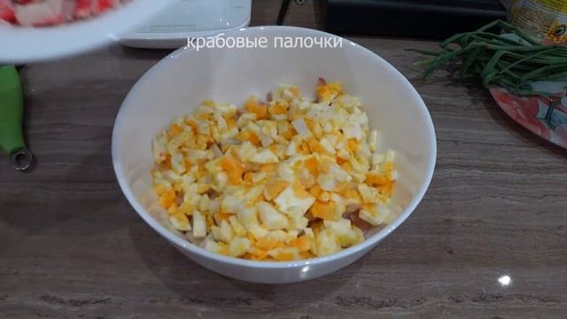 Самый вкусный салат с кальмарами смотреть онлайн