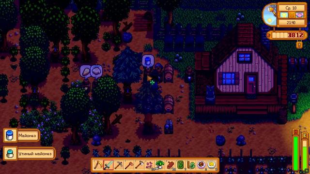 #42 [Stardew Valley] - Нужно БОЛЬШЕ Золота смотреть онлайн