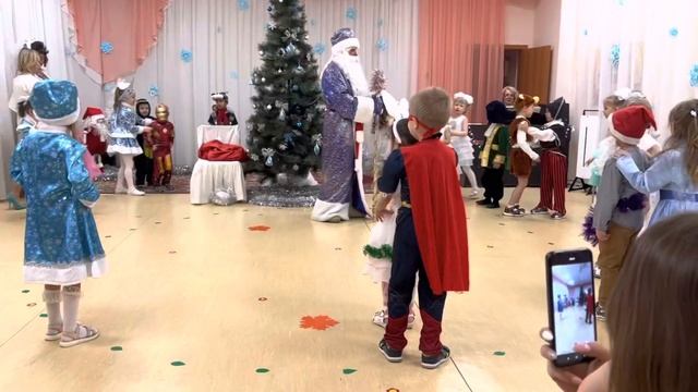 26 декабря 2022 г. смотреть онлайн