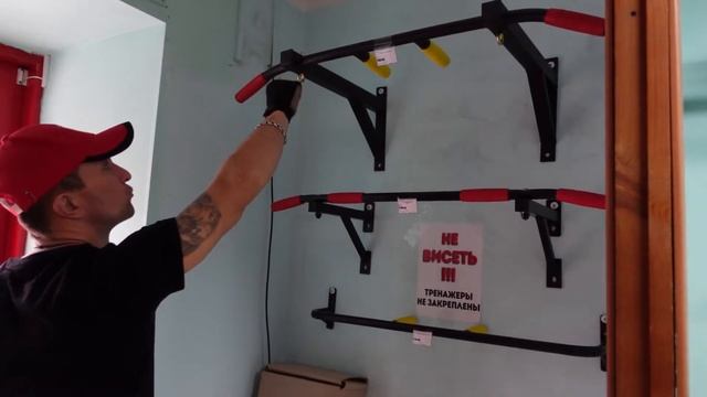 Турники настенные наддверные цельносварные и сборные смотреть онлайн