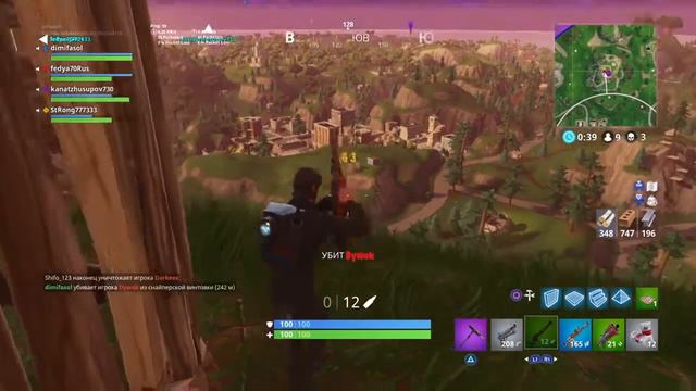 Крутой хедшот из охотничьей винтовки (fortnite) смотреть онлайн