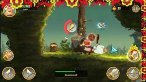 Прохождение игры :Три Богатыря Приключения #10