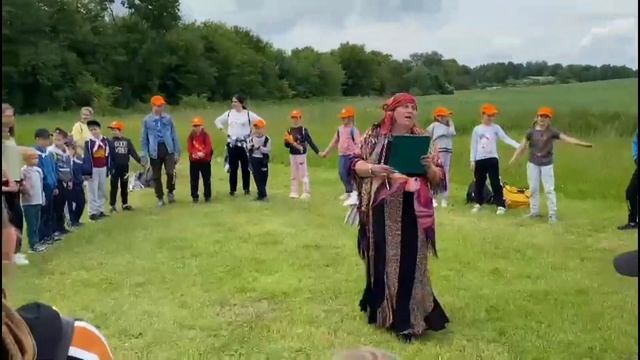 Туристический квест "В гостях у сказки" смотреть онлайн