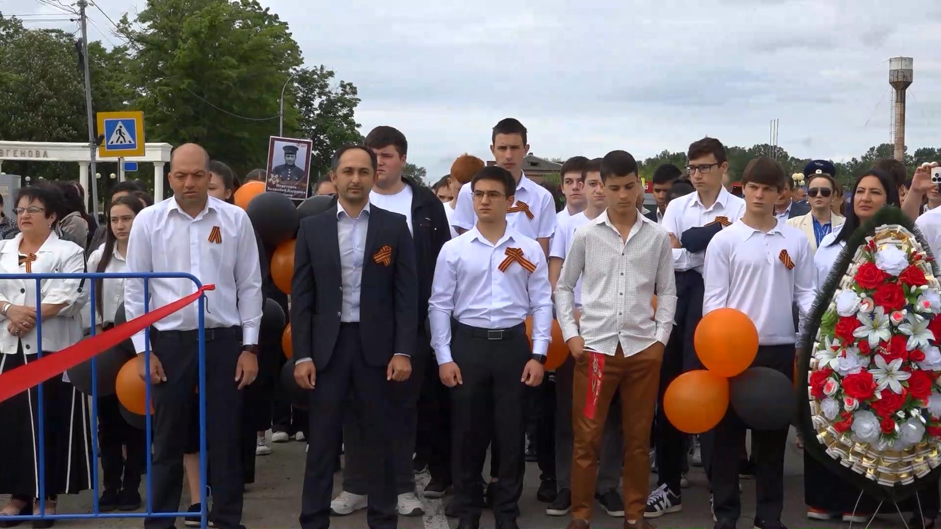 Празднование Дня Победы в Шовгеновском районе смотреть онлайн