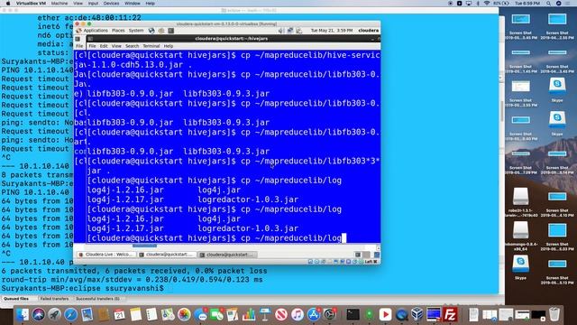 Part 1 hive by RaviShankar смотреть онлайн