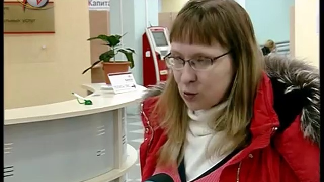 МФЦ смотреть онлайн