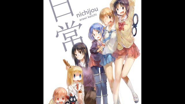 Best of Friendships ~ NANANANANANANA!! 【Horrible English Dub】 смотреть онлайн