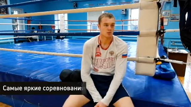 Боксерские Истории. Антон Зайцев. Бокс Казань. смотреть онлайн