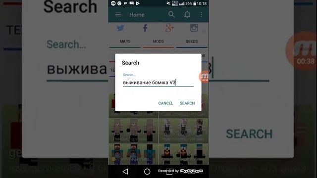 Как зайти на сервер бомжа в россии смотреть онлайн