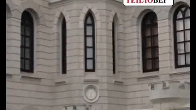 Тепловер смотреть онлайн