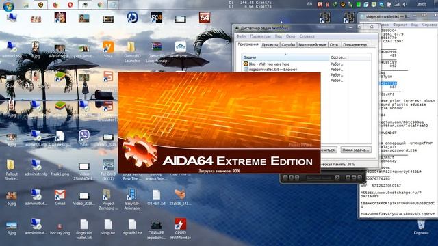 как подобрать озу к ноутбуку смотреть онлайн