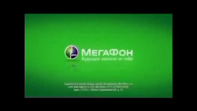 North-West GSM/MegaFon (Russia) logo history (1993-present) (ABSOLUTELY FINAL UPDATE) смотреть онлайн