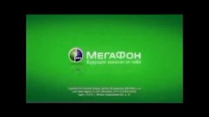 North-West GSM/MegaFon (Russia) logo history (1993-present) (ABSOLUTELY FINAL UPDATE)