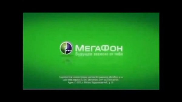 North-West GSM/MegaFon (Russia) logo history (1993-present) (ABSOLUTELY FINAL UPDATE)