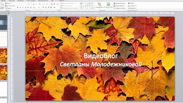 Макет шапки канала смотреть онлайн