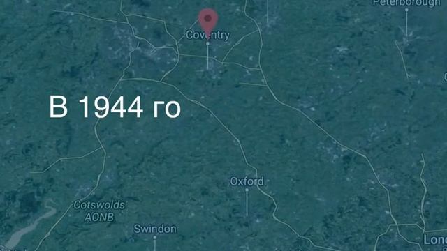 Общая история: Волгоград и Ковентри смотреть онлайн