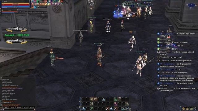 Lineage 2: EVRO-PVP Interlude X100 Стартуем!