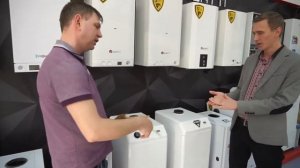 Газовые котлы. В чем различие