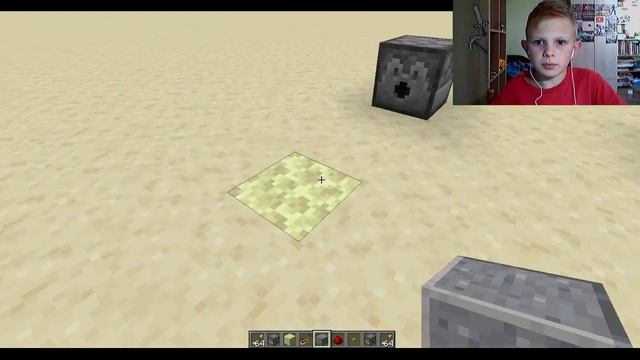 Как построить ФЕРМУ ХОРУСОВ в МАЙНКРАФТ смотреть онлайн