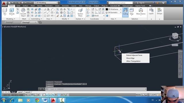 como hacer una guitarra:_ autocad 2014 смотреть онлайн