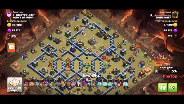 ХРОНИКИ ЛВК День 7. Результаты лиги. Атаки на 14тх | #clashofclans #SCCWL #ЛВК смотреть онлайн
