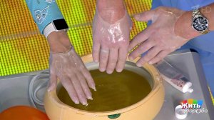 Парафин против боли в суставах. Жить здорово! Фрагмент выпуска от 07.12.2017