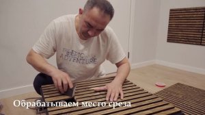 Акустические панели в комнате красиво и функционально.  АКУСТИКАРТ – Решение для стен и потолков