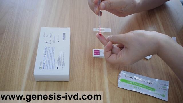 GENESIS | KaiBiLi COVID 19 IgG/IgM Rapid Test смотреть онлайн
