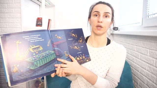 Что читать перед сном/ моя подборка книг смотреть онлайн