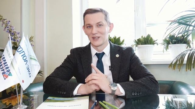 Как стать дилером ГК "ТОПОЛ-ЭКО" смотреть онлайн