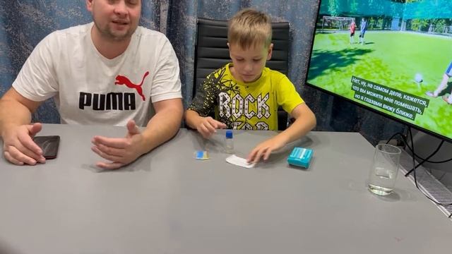 Химические опыты 2! Шок! Как вырастить сад в маленькой бутылочке! Как сделать голограмму дома на те смотреть онлайн