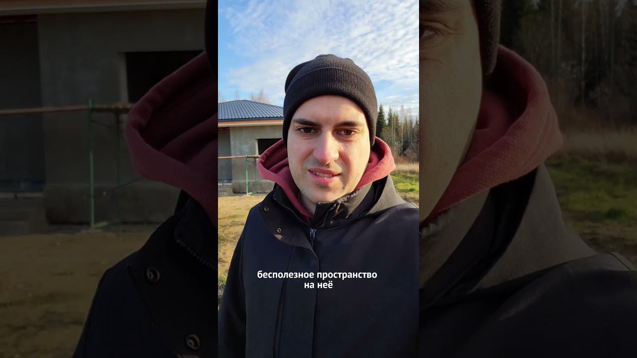 В чем преимущества одноэтажных домов? смотреть онлайн