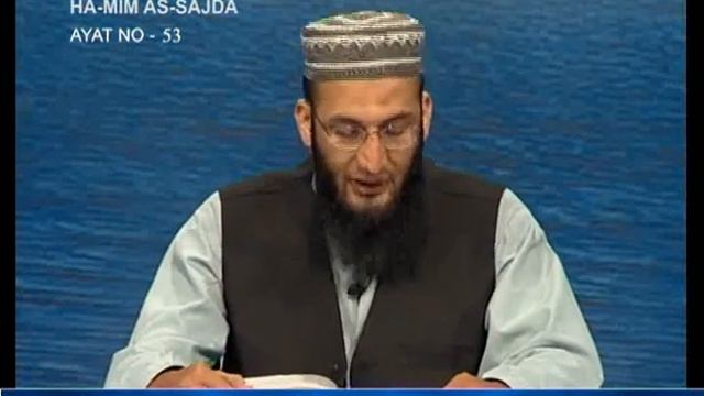 Sout ul Quran - 106 Ha-Mim As-Sajdah 37 to Ash-Shura 14 смотреть онлайн