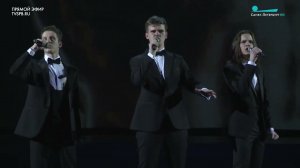 "Атланты",  Автор: А. М. Городницкий