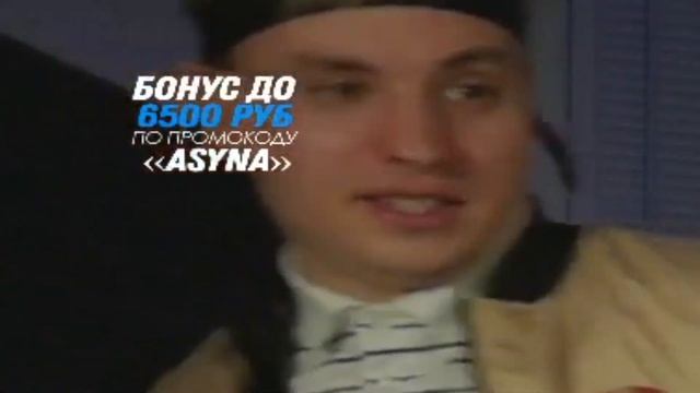 сними бомбер