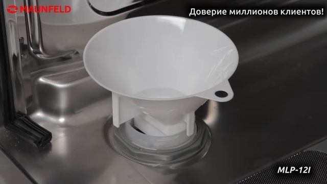 Видеообзор посудомоечной машины Maunfeld MLP 12I