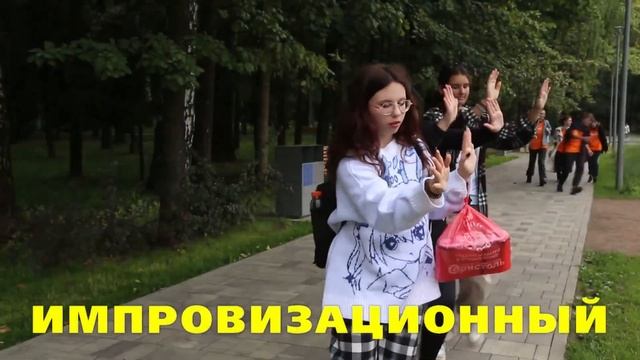 ТЕАТРАЛЬНЫЙ ПИКНИК смотреть онлайн